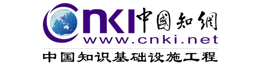 中国知网
